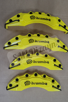 sarı kaliper kapağı universal 17 inç 18 inç 19 inç 20 inç