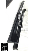 opel corsa f yan marşbiyel koruma ek